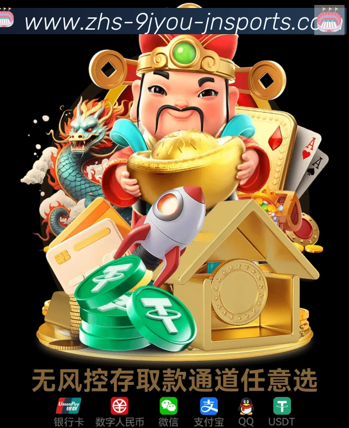奖项1