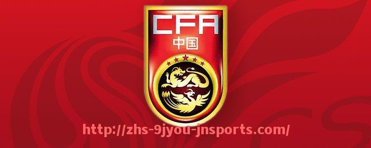J9九游会登录入口-德甲球队到底有多厉害？实力评估与数据对比